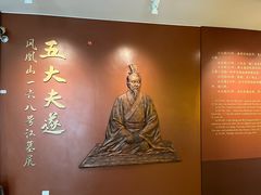 -荆州博物馆