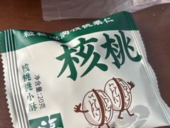-泸溪河桃酥(湖滨银泰in77店)