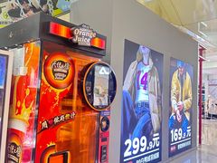-阳光世纪奥特莱斯店
