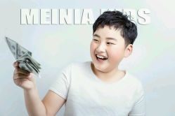 点击看大图 -美年亲子儿童摄影(合肥市滨湖新区金泉小区店)