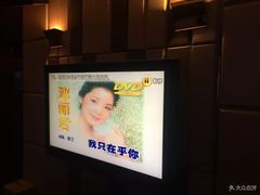 -糖果KTV(雍和宫店)