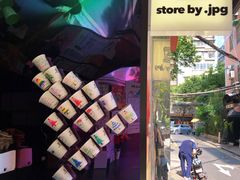 -JPG coffee(广州体育西店)