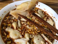 -尤素福东举院饺子馆