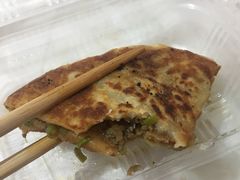 -清真吴记门钉肉饼·喜多利