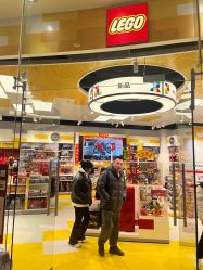 -LEGO(国贸商城店)