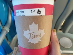 -Tims天好咖啡·贝果(雁展路万象天地店)