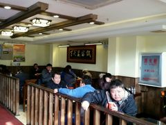 -张包铺(关东古巷店)