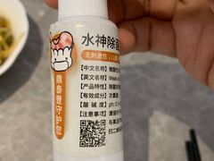 -鼎泰丰(国贸商城店)