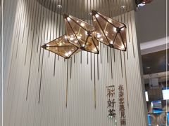 -奈雪的茶(仙林金鹰店)