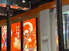 -水浒烤肉(大学城总店)