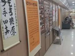 -好大夫口腔(广州店)