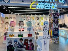 -长沙悦方ID MALL