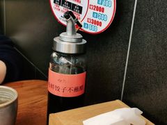 用餐区-必点海鲜·鲅鱼水饺(鞍山西道店)