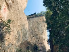 -窦圌山风景区