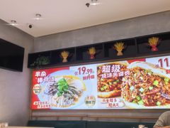 -武圣羊汤·西北面(朝阳门店)