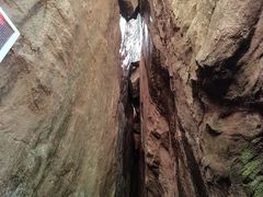 -秦岭终南山世界地质公园翠华山景区