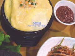 石锅鸡蛋糕-大派屋