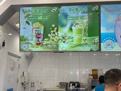 -DQ·蛋糕·冰淇淋(通州万达店)