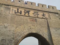 -大境门景区