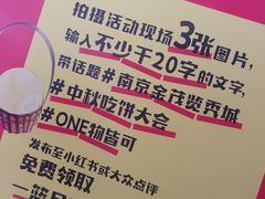 -金茂览秀城