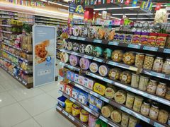 -吉麦隆(查桥商业广场店)