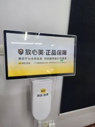 -洁铭新加坡医美