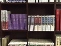 -新华书店(新街口旗舰店)