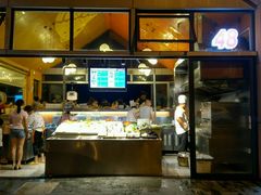 门面-沈家门海鲜夜排档(东港店)
