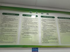 -荔湾区图书馆(周门馆)