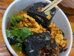 -黑色经典臭豆腐·湖南特产(坡子街特产局店)