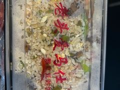 -老头爱马仕酸豇豆炒饭(丰富路店)