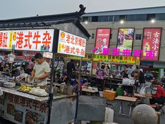 -利客来李村购物中心