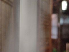 -解家河南菜(金水路店)