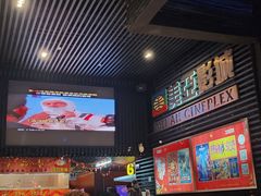 -天津美亚HeyLED影城(天津水游城店)