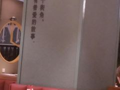 -街角等你.大连海鲜烧烤(西安路店)