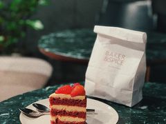 -BAKER&SPICE(安福路店)