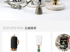 -梅龙镇广场