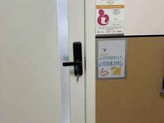 -瑞派康怡24h宠物医院·犬猫医疗中心·微创绝育(瑞景分院)