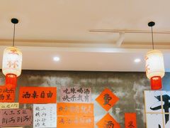 -佬缸炮江湖川菜(玉林店)