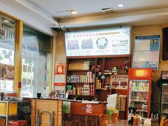 -老牌依强牛肉店(达道总店)