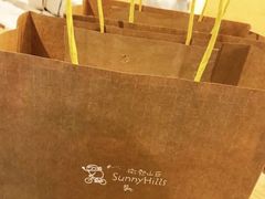 -微热山丘(台北民生公园门市店)
