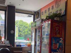 -椒椒铜炉火锅鸡(天马店)