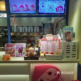 春日蜜桃季🍑在天津喝这家饮品更搭配人均不到20✅