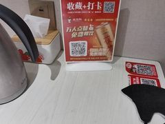 -九毛九西北菜(百信广场店)