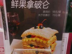 -兴悦酒家(环市东路店)