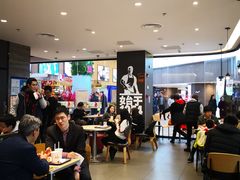 -汉堡王(歌斐中心店)