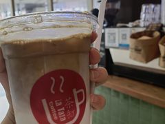 冰拿铁-茶缸AMOKKA COFFEE