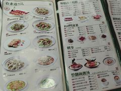 -广东道至正餐厅(区庄店)