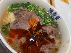 -陳香貴·兰州牛肉面(上海长风大悦城店)