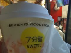 -7分甜(吴江新湖广场店)